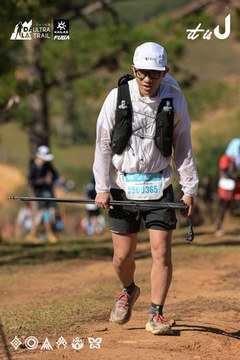 Dalat Ultra Trail 2026 - Ảnh #4715447