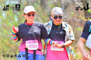 Dalat Ultra Trail 2026 - Ảnh #4874118