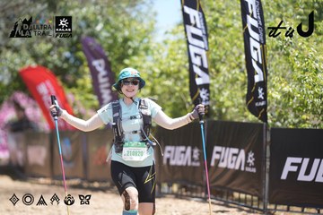 Dalat Ultra Trail 2026 - Ảnh #4693944