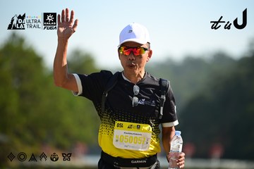Dalat Ultra Trail 2026 - Ảnh #4911879