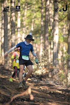 Dalat Ultra Trail 2026 - Ảnh #4879052