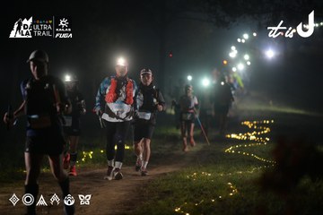 Dalat Ultra Trail 2026 - Ảnh #4719827