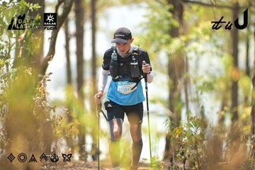 Dalat Ultra Trail 2026 - Ảnh #4718483