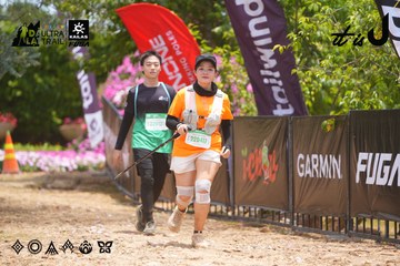 Dalat Ultra Trail 2026 - Ảnh #4870188