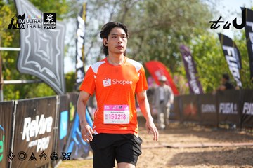 Dalat Ultra Trail 2026 - Ảnh #4899449