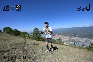 Dalat Ultra Trail 2026 - Ảnh #4732690