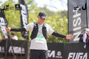 Dalat Ultra Trail 2026 - Ảnh #4857809