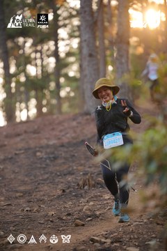 Dalat Ultra Trail 2026 - Ảnh #4913581