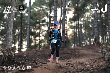 Dalat Ultra Trail 2026 - Ảnh #4740950
