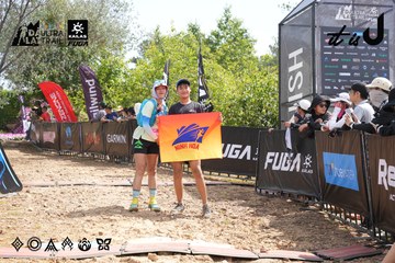 Dalat Ultra Trail 2026 - Ảnh #4864808