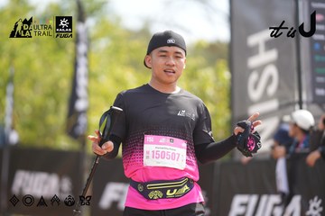Dalat Ultra Trail 2026 - Ảnh #4857512