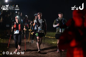 Dalat Ultra Trail 2026 - Ảnh #4729595
