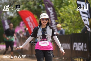 Dalat Ultra Trail 2026 - Ảnh #4866012