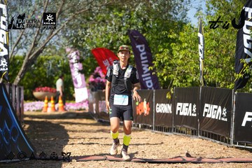 Dalat Ultra Trail 2026 - Ảnh #4740836