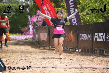 Dalat Ultra Trail 2026 - Ảnh #4867005
