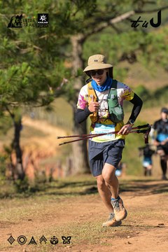 Dalat Ultra Trail 2026 - Ảnh #4714506
