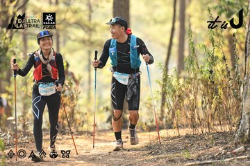 Dalat Ultra Trail 2026 - Ảnh #4706779