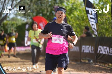Dalat Ultra Trail 2026 - Ảnh #4899392
