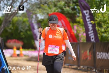 Dalat Ultra Trail 2026 - Ảnh #4869987