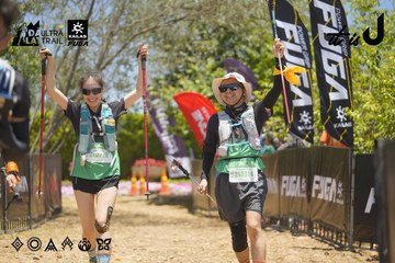 Dalat Ultra Trail 2026 - Ảnh #4694787