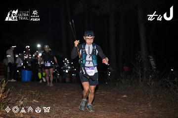Dalat Ultra Trail 2026 - Ảnh #4703928