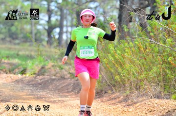 Dalat Ultra Trail 2026 - Ảnh #4873764