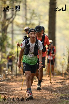 Dalat Ultra Trail 2026 - Ảnh #4707067