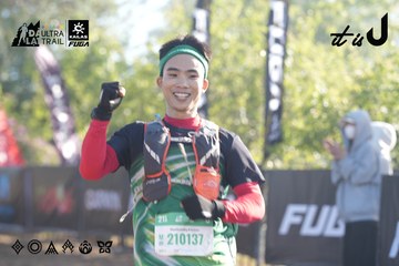 Dalat Ultra Trail 2026 - Ảnh #4685114