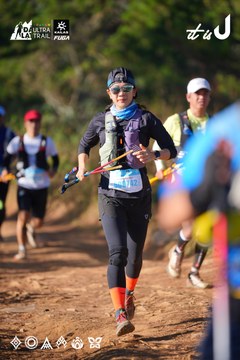 Dalat Ultra Trail 2026 - Ảnh #4908857
