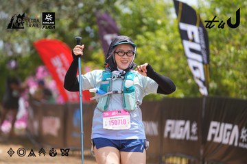 Dalat Ultra Trail 2026 - Ảnh #4867340