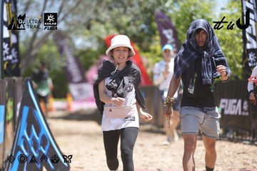 Dalat Ultra Trail 2026 - Ảnh #4692382