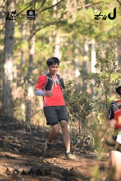 Dalat Ultra Trail 2026 - Ảnh #4878648