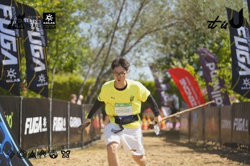Dalat Ultra Trail 2026 - Ảnh #4683989