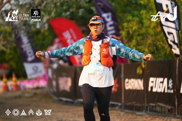 Dalat Ultra Trail 2026 - Ảnh #4744288