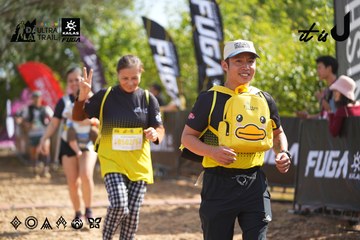 Dalat Ultra Trail 2026 - Ảnh #4900503