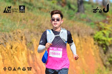 Dalat Ultra Trail 2026 - Ảnh #4749298