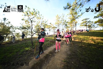 Dalat Ultra Trail 2026 - Ảnh #4910710