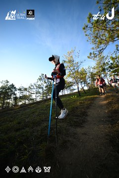 Dalat Ultra Trail 2026 - Ảnh #4910326