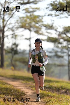 Dalat Ultra Trail 2026 - Ảnh #4894863
