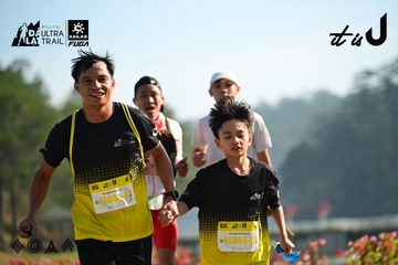 Dalat Ultra Trail 2026 - Ảnh #4911647