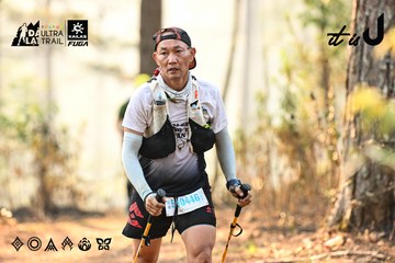 Dalat Ultra Trail 2026 - Ảnh #4708046