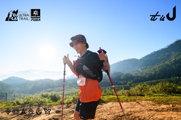 Dalat Ultra Trail 2026 - Ảnh #4912479