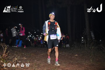 Dalat Ultra Trail 2026 - Ảnh #4700524