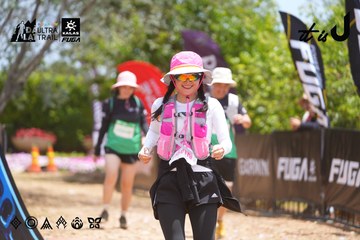 Dalat Ultra Trail 2026 - Ảnh #4869549