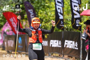 Dalat Ultra Trail 2026 - Ảnh #4727062