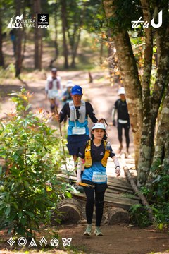 Dalat Ultra Trail 2026 - Ảnh #4908142
