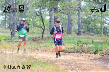 Dalat Ultra Trail 2026 - Ảnh #4874903