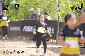 Dalat Ultra Trail 2026 - Ảnh #4856749