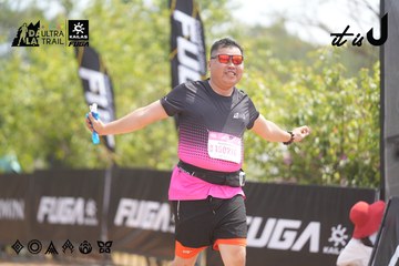 Dalat Ultra Trail 2026 - Ảnh #4861751