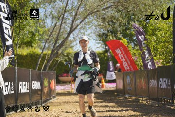 Dalat Ultra Trail 2026 - Ảnh #4683156